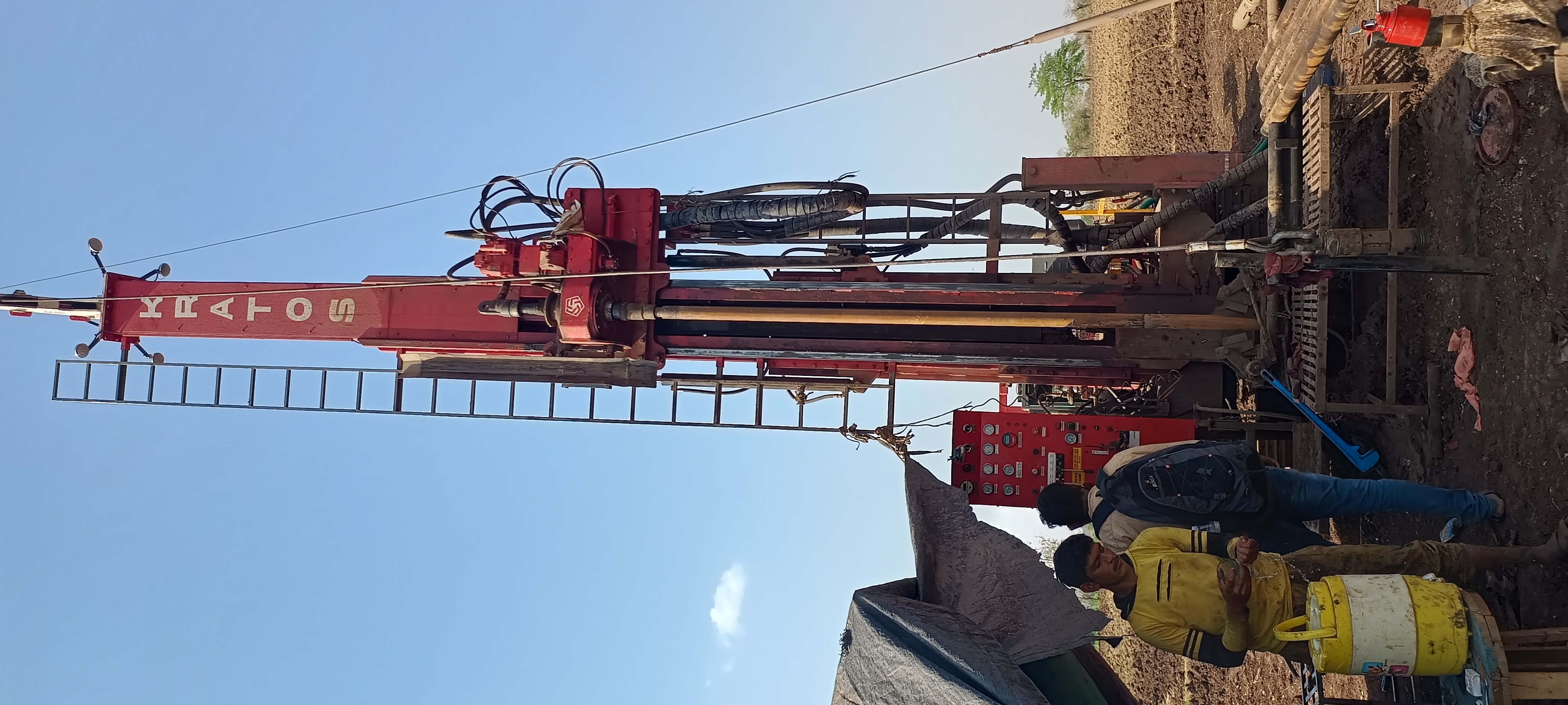 Buship Mines Image